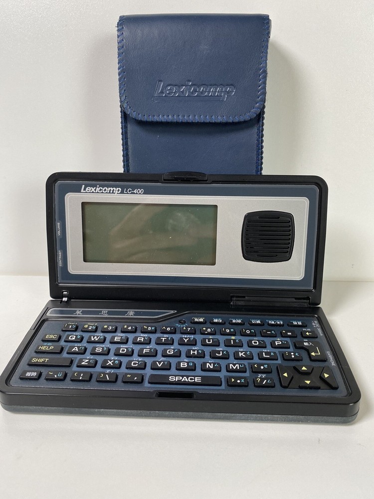 Lexicomp LC-400 translator