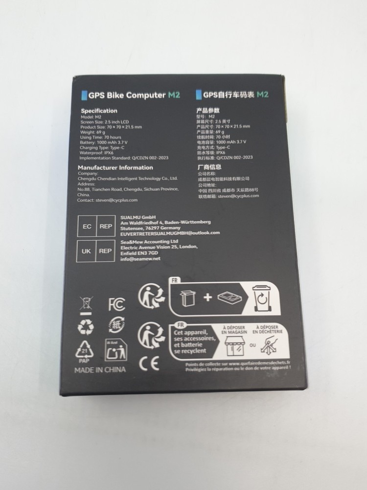 CYCPLUS GPS Bike Computer, Wireless Cycling Computer, ANT+ Bluetooth Bicycle ...