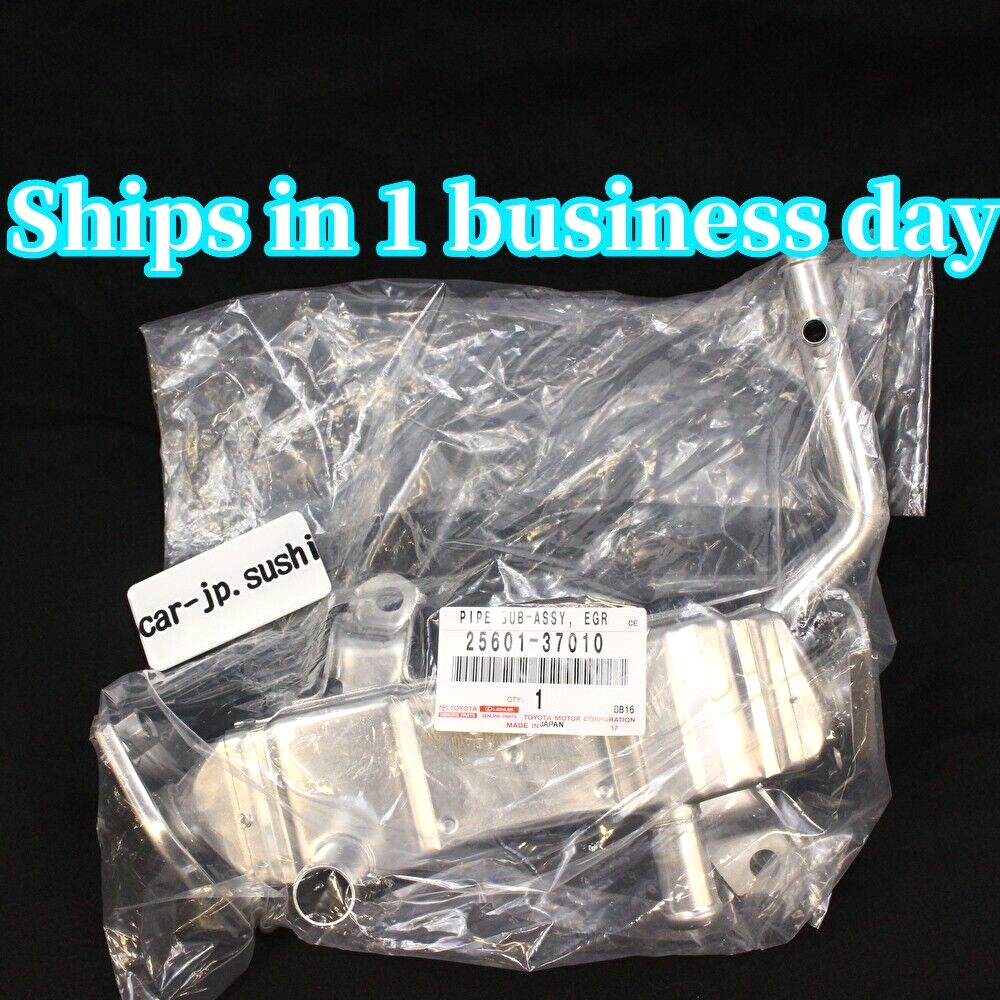 TOYOTA Genuine EGR Pipe Cooler LEXUS CT200H PRIUS ZVW30 ZVW35 ZVW41 25601-37010