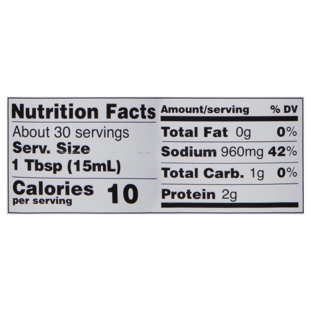 2 pack, Kikkoman Soy Sauce, 15 fl oz.