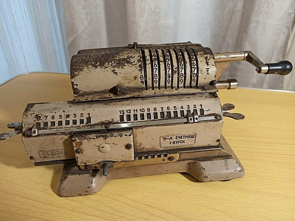 Vintage Soviet adding Felix  . USSR