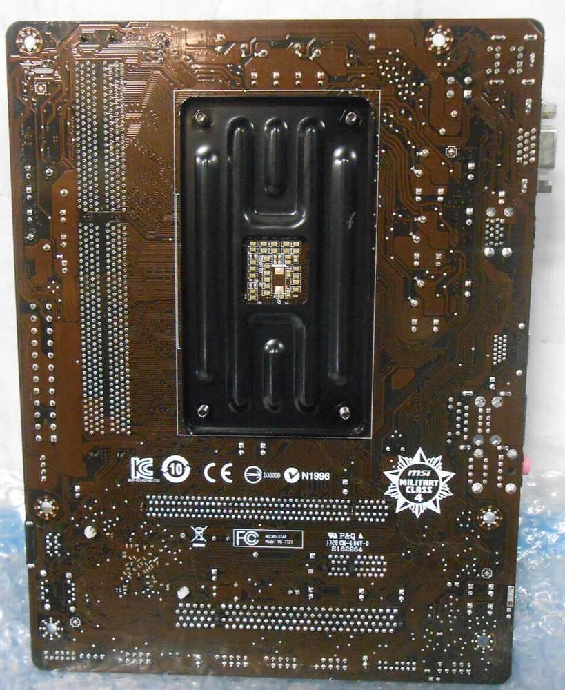 MSI Motherboard A68HM-E33 V2 | No CPU
