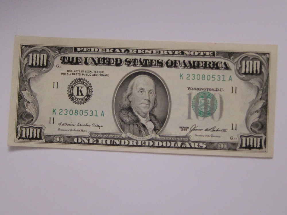 1985 $100 Double Impression Printing Error Uncirc K23080531A