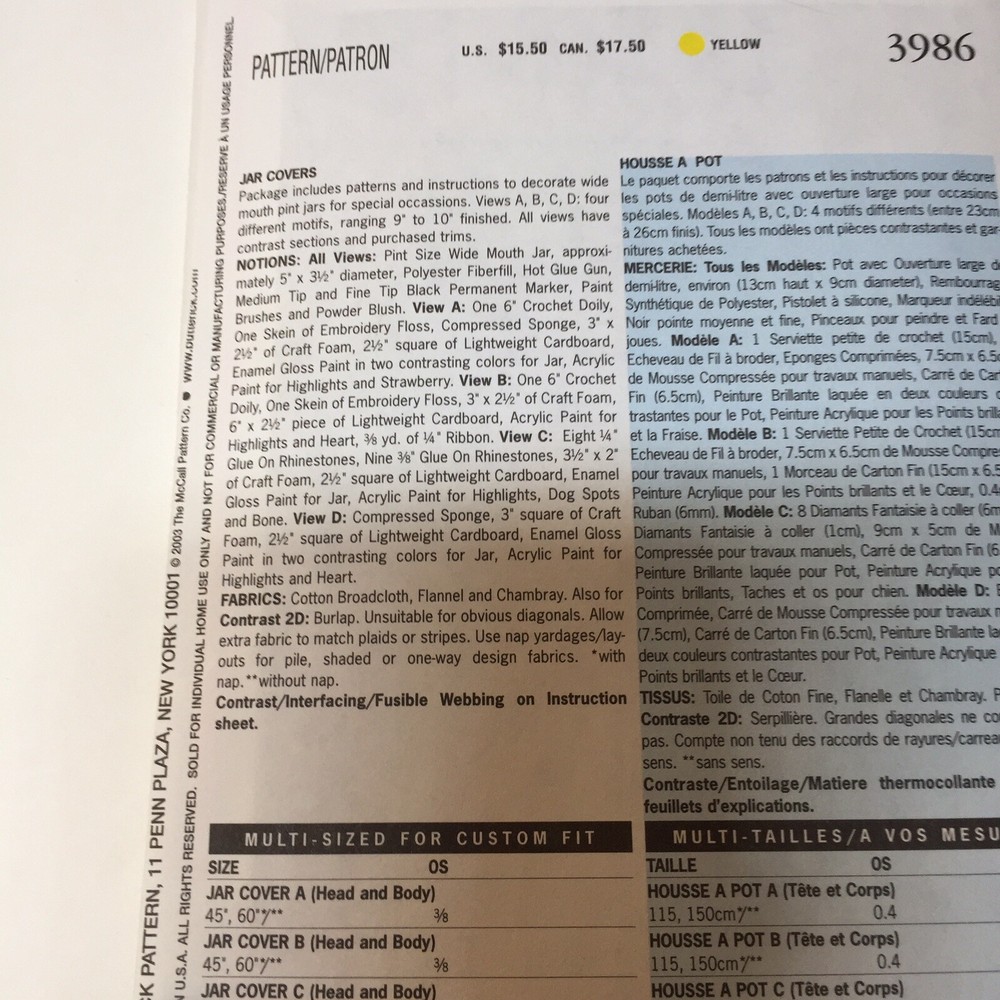 Butterick 3986 Jar Covers