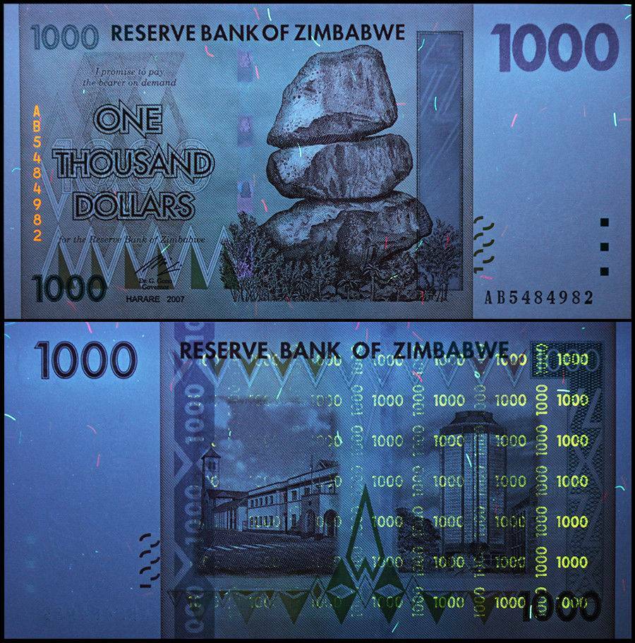 Zimbabwe 1000 Dollars, 2007, P-71, UNC X 100 PCS Bundle Pack