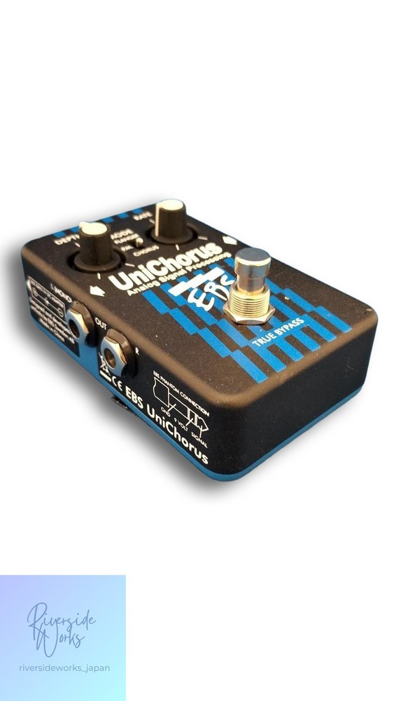 EBS Unichorus Guitar Effect Pedal