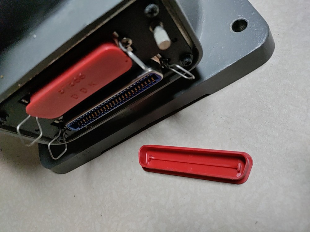 Mitsubishi Move Master Ex