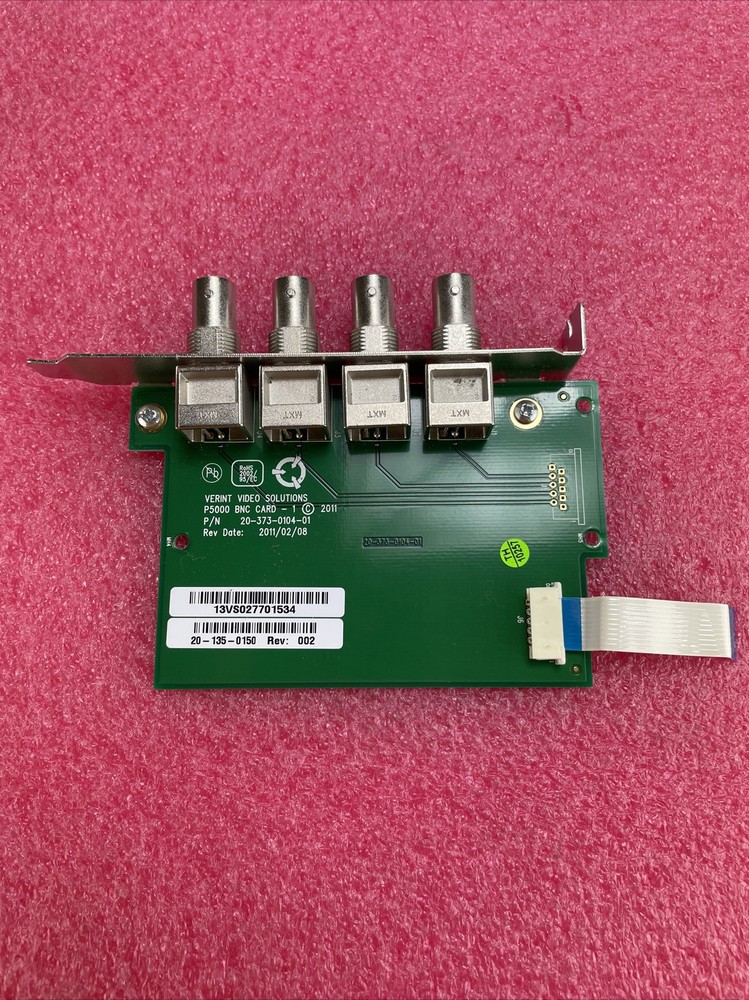 Verient Video Solutions P5000 PCIe