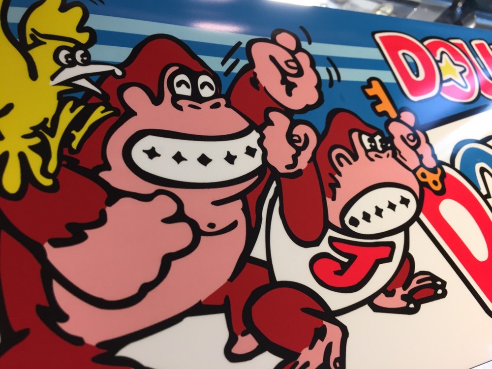 Double Donkey Kong Arcade Marquee 22.3" x 5.8"