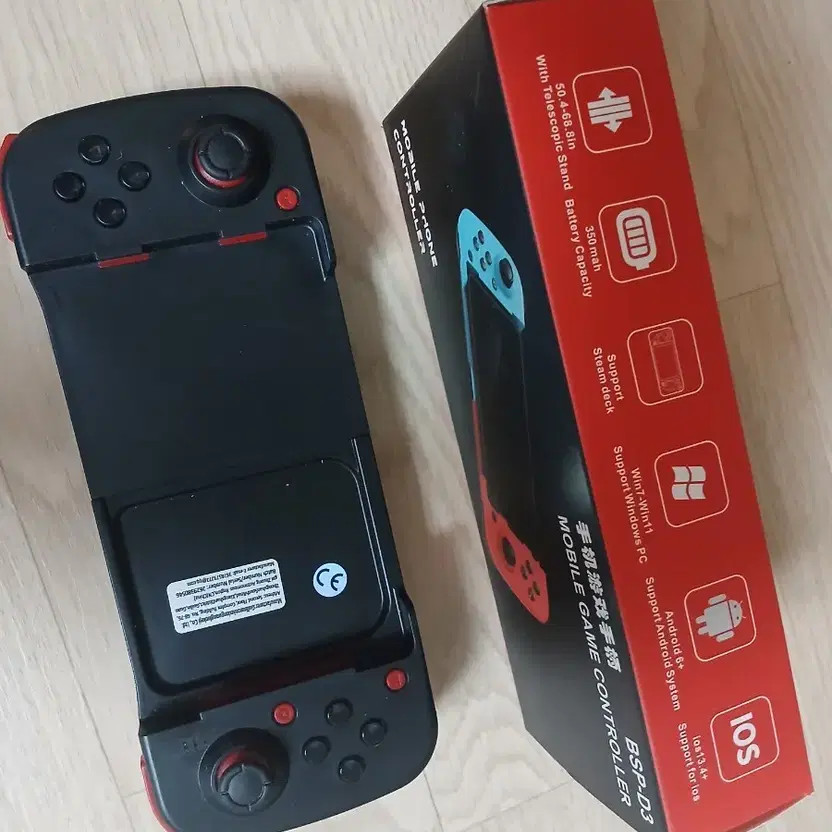 Mobile Game Controller Joystick, Compatible with Smartphones Official