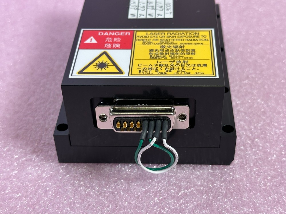 2021 SHIMADZU HK-9557-29 OPTICAL LASER MODULE