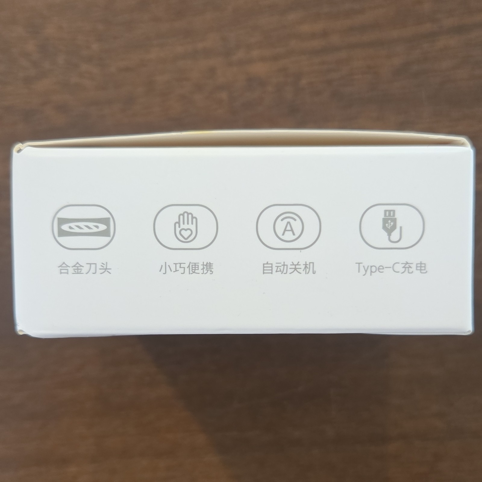 Seemagic MINI Electric Nail Clipper Type-C Charging Portable White SMPH-ZJD04C