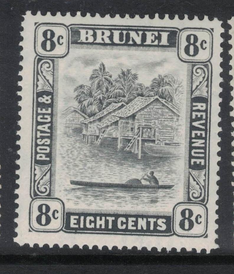 Brunei SG 72 MNH (10fwi)