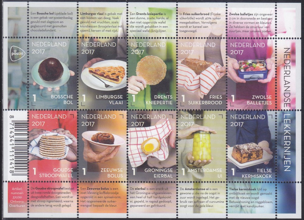 Netherlands Issue 2017 (MS 3540-3549) Dutch Sweets
