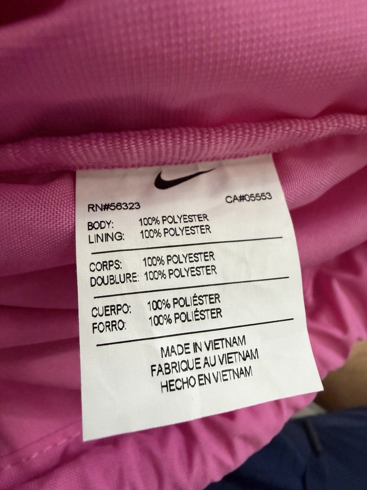 Nike Pink Drawstring Backpack / Cinch Sack