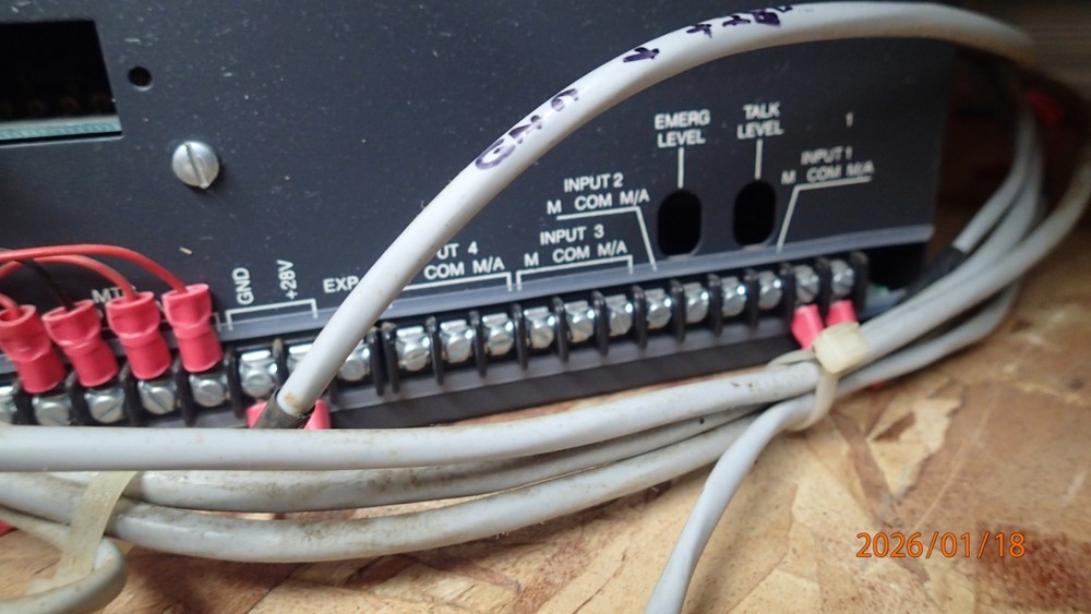 Rauland MCZ300 Intercom and Program Control Unit Pre Owned