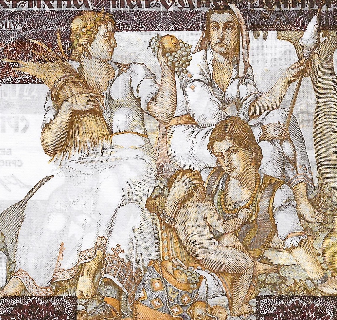 Serbia / Yugoslavia WWII German Occupation 1942 1000 DINARA P-24 UNC- Beauty