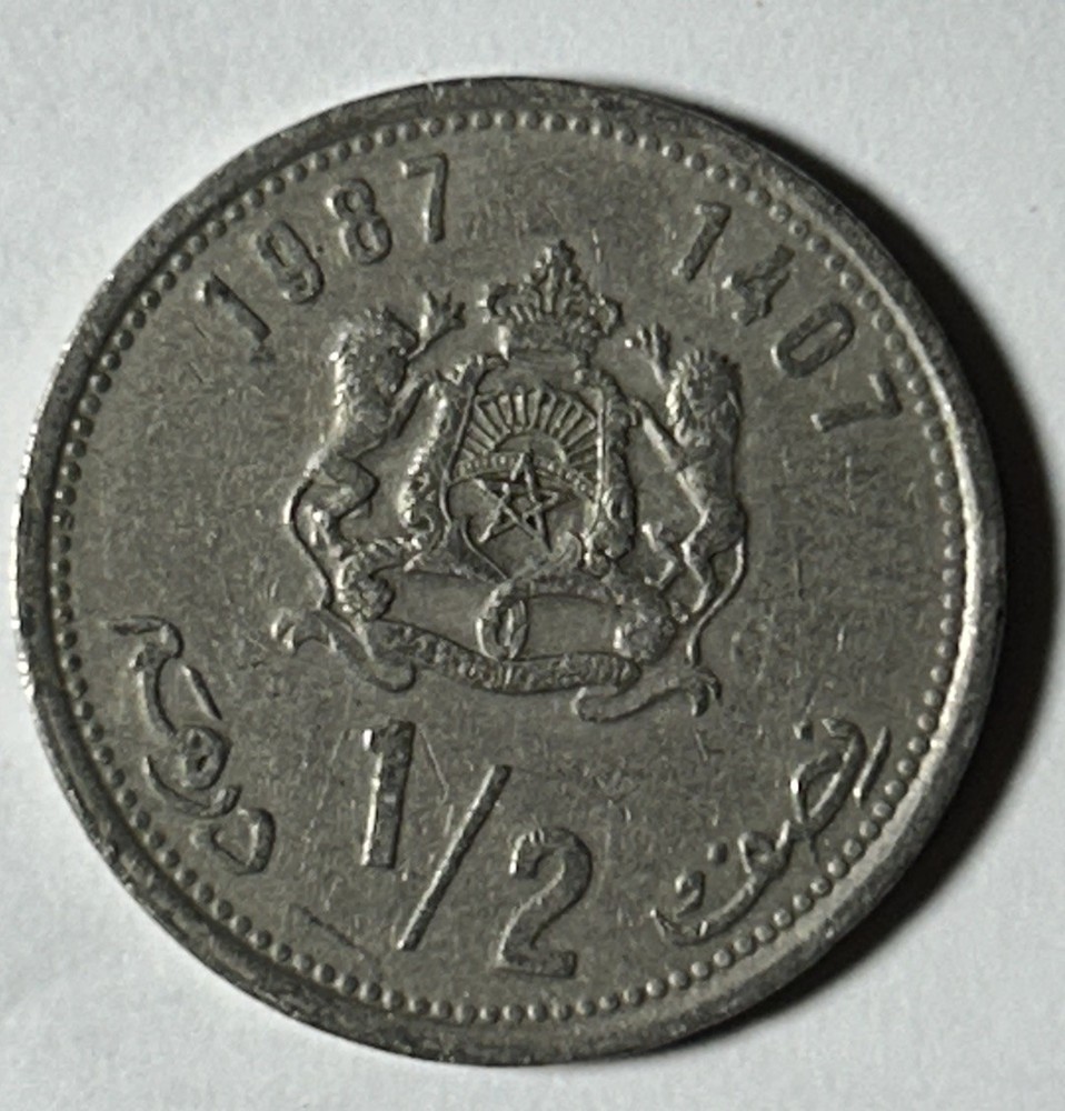 1987 1/2 Dirham Morocco Hassan II.    #B204