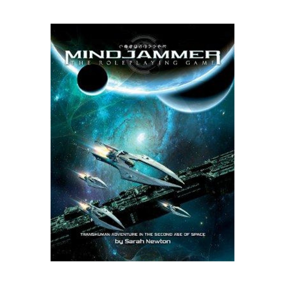 Mindjammer Mindjammer VG+/NM