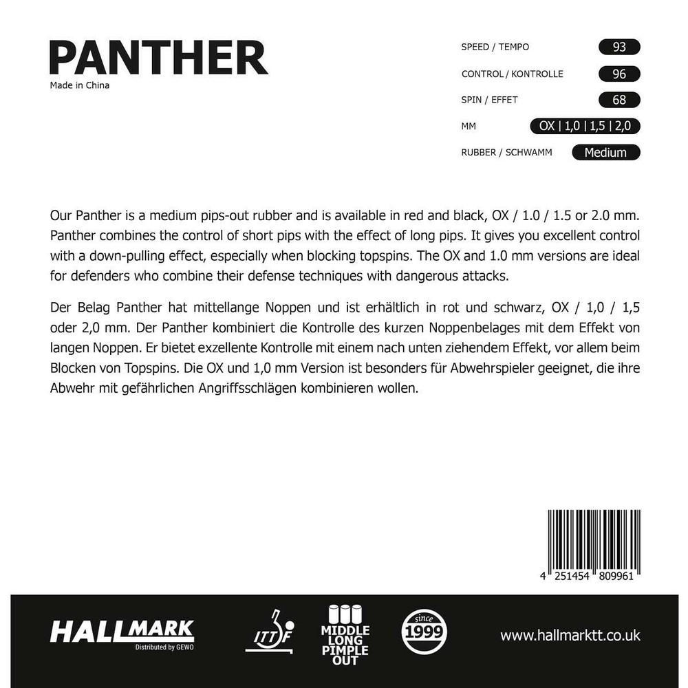 Hallmark medium pips-out PANTHER OX rubber