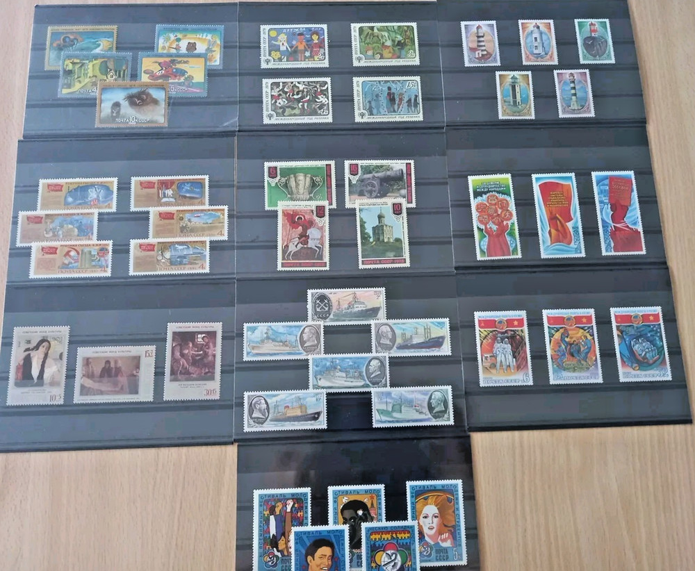 Russia Cardboard Stamps ALL PICTURED