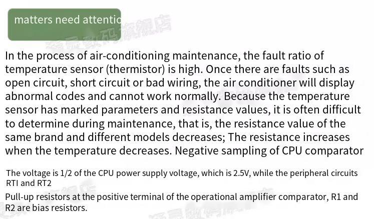 Air conditioning temperature air conditioning probe temperature sensor 15K