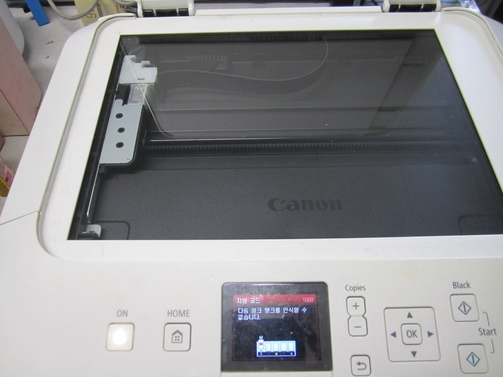 Cannon MG5620 Printer for Parts