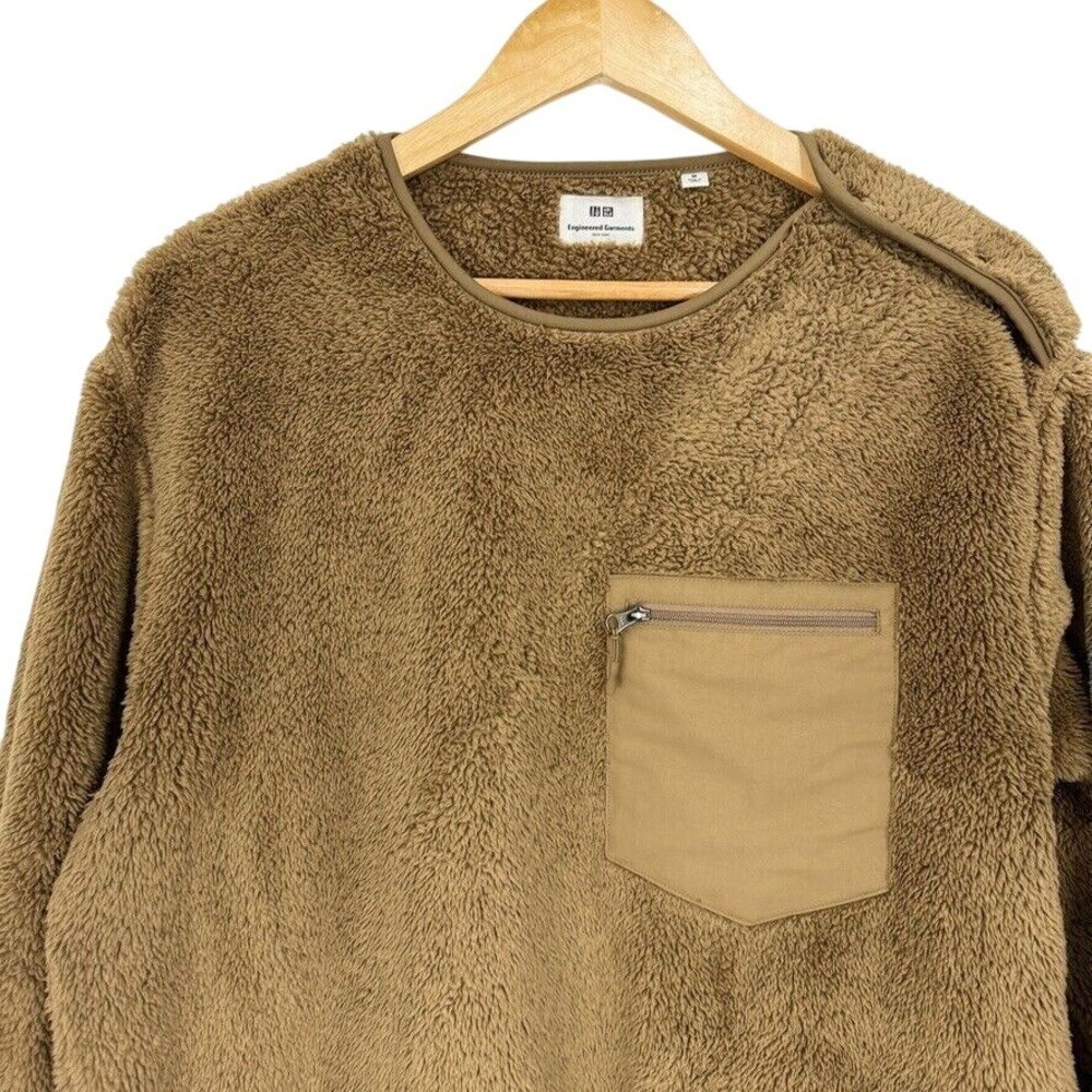 Engineered Garments x Uniqlo Fleece Pullover Brown Men M Snaps @ Collar Gorpcore
