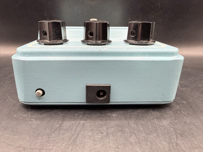 Maxon CS-550 Stereo Chorus Used Chorus