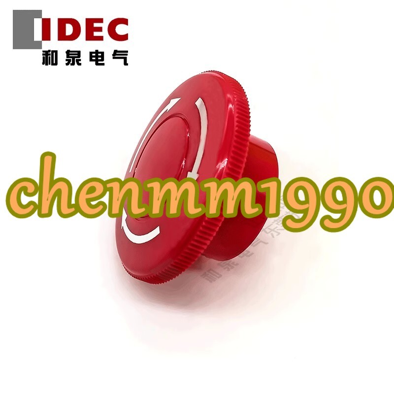 1PC NEW IDEC Emergency stop switch cover AVN3B-R #YM