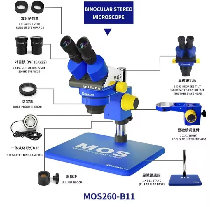 Mechanic MOS260-B11 Binocular Stereo Microscope For PCB Repair