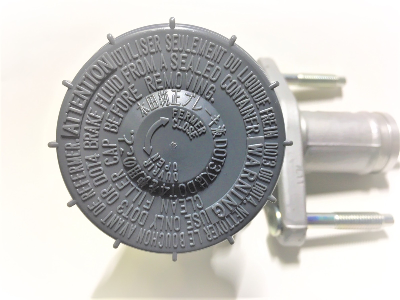 HONDA CLUTCH MASTER CYLINDER OEM NISSIN / ADLER MADE IN JAPAN S2000 00-09