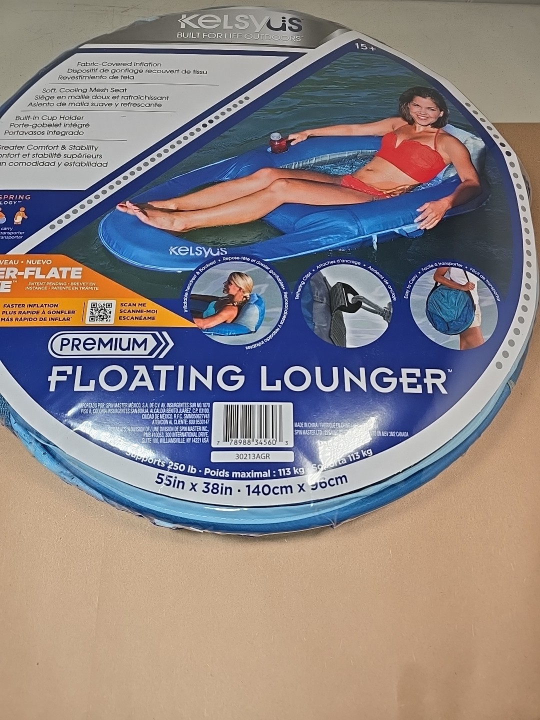 Kelsyus Floating Lounger Pool Float With Cup Holder Supports Up To 250LB New
