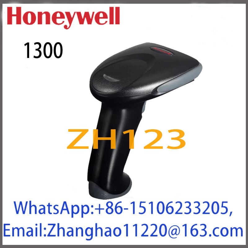 Honeywell 1300 2D Barcode Scanner Fixed Line Scanner