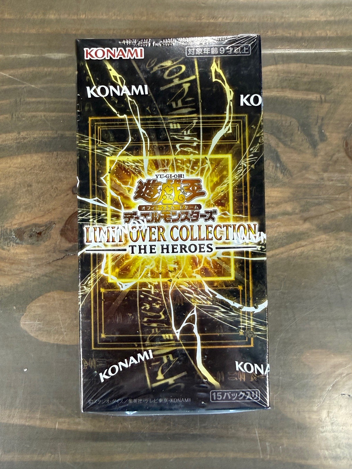 Yugioh Limit Over Collection: The Heroes Japanese Booster Box Brand New Sealed