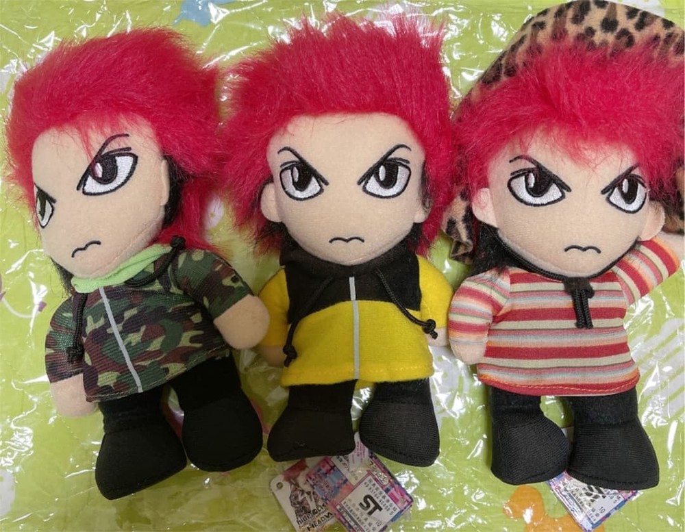 hide plush set