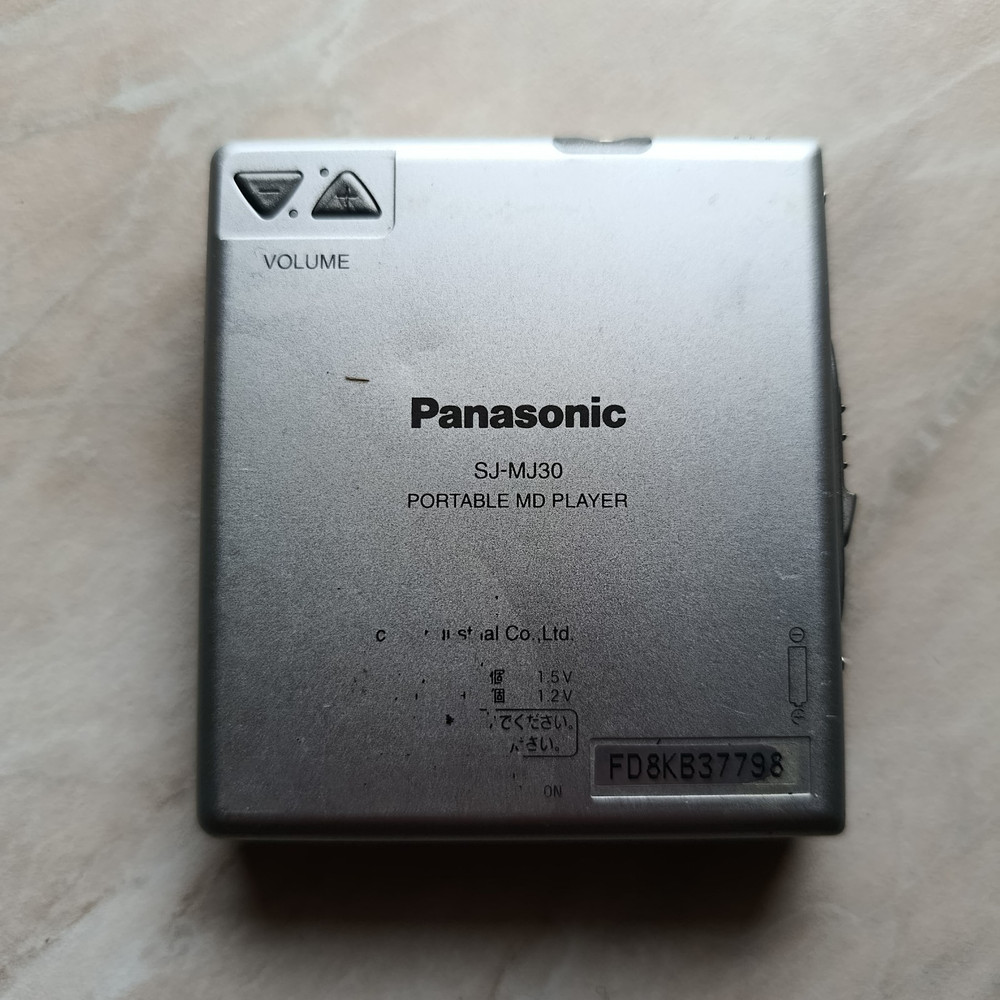 Panasonic SJ-MJ30 Silver Used Working Only Player