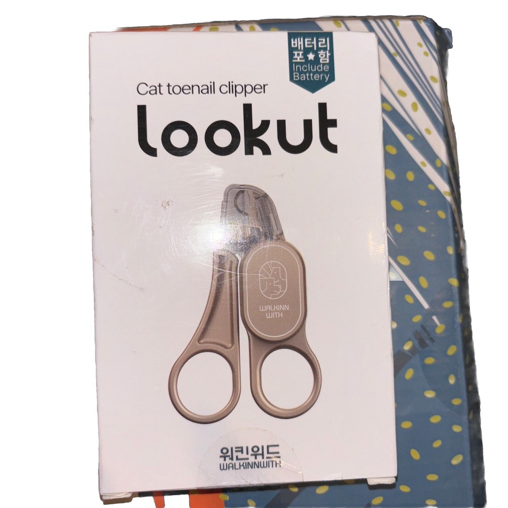 Lookout Cat Toenail Clipper