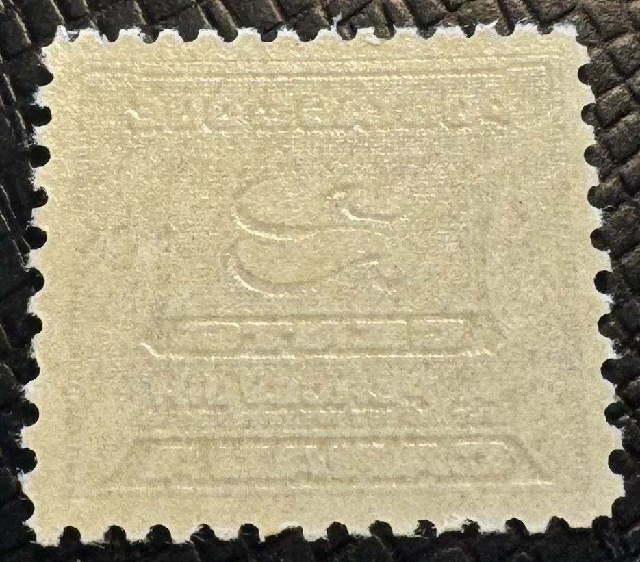 BroadviewStamps Canada #J12 MNH VF 2c dark violet Third Postage Due issue