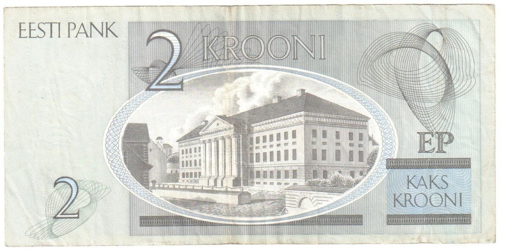 Estonia 2 Krooni 2006 Uncirculated banknote