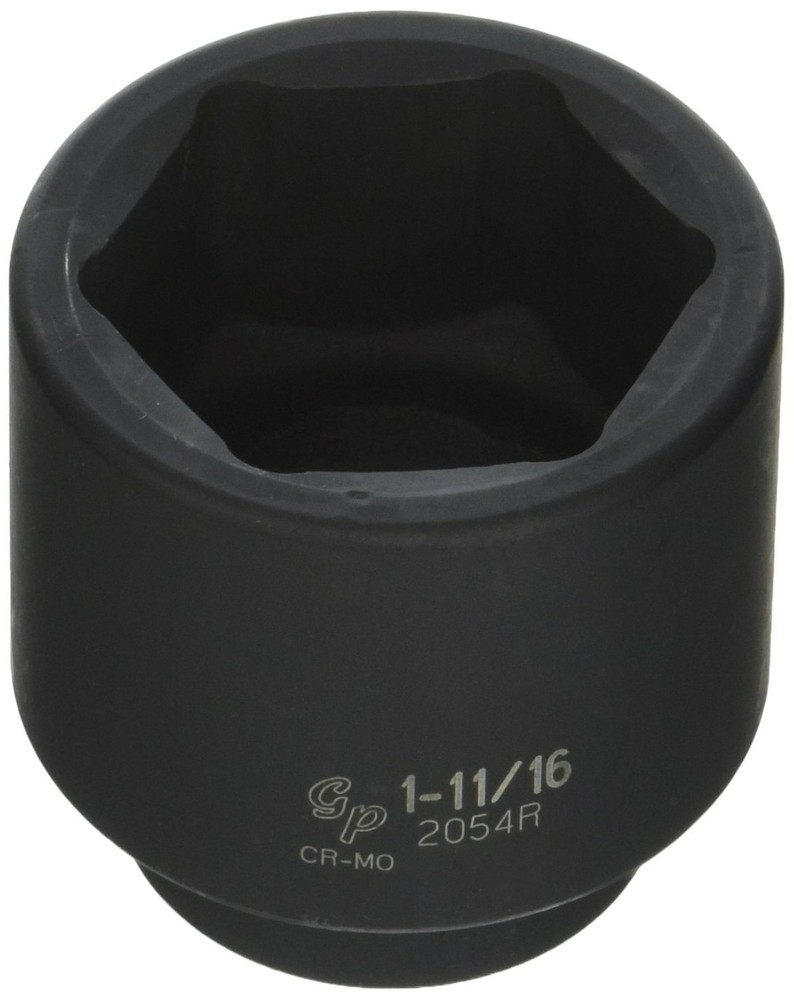 Grey Pneumatic 2054R Socket 1-11/16" Standard Fast Ship