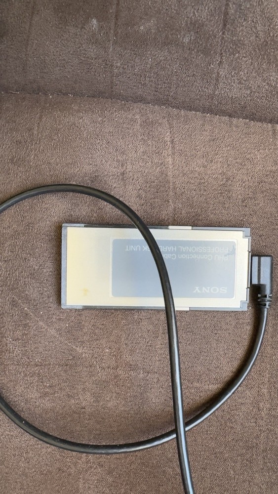 Sony PHU-120R 120GB Professional Hard Disk Unit
