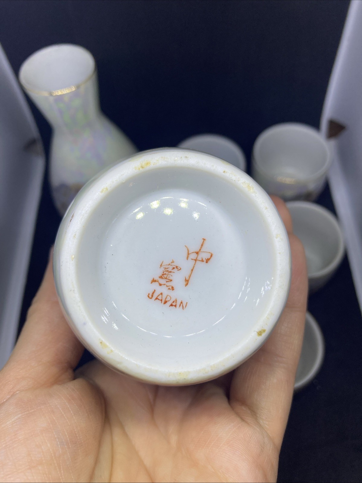 Japanese Fuji Ceramic Sake Set White Golden Drago Gold Trim 7 Piece Set