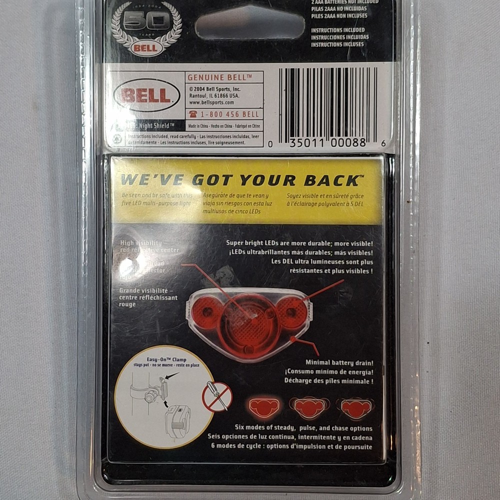 Bell Night Shield Multi-Purpose Light