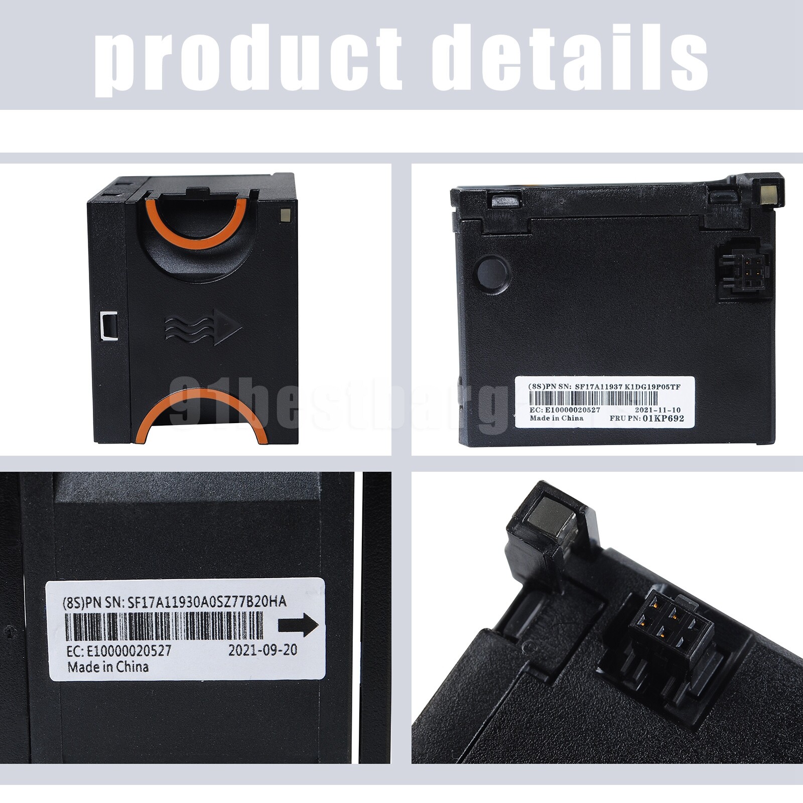 01KP692 Lenovo SR650 SR550 Hot Swap FAN MODULE