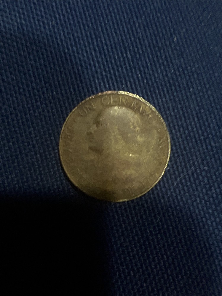 Guatemala 1954 1 Centavo Coin