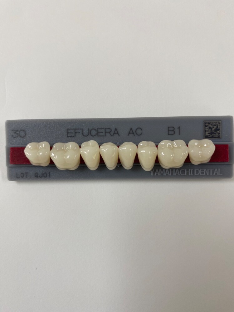 Teeth DIY upper and Lower full Set shade B1