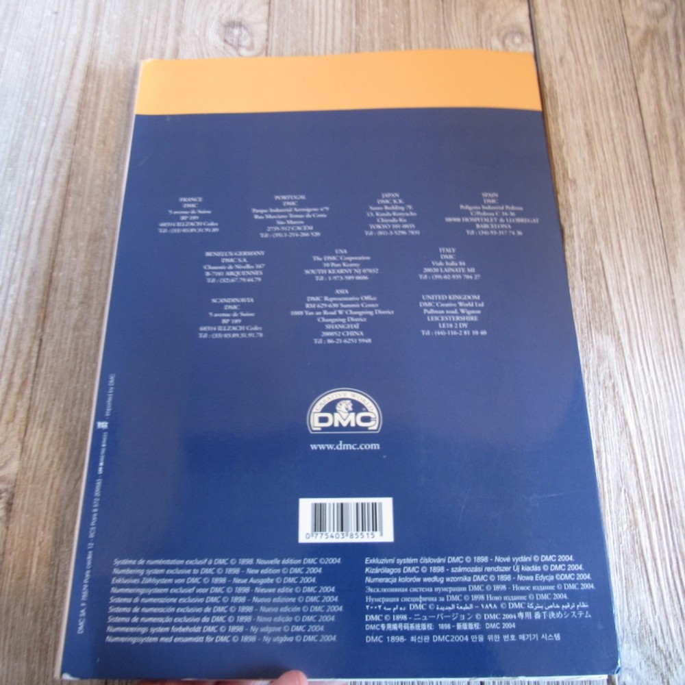 DMC Creative World Pearl Cotton Sample Book