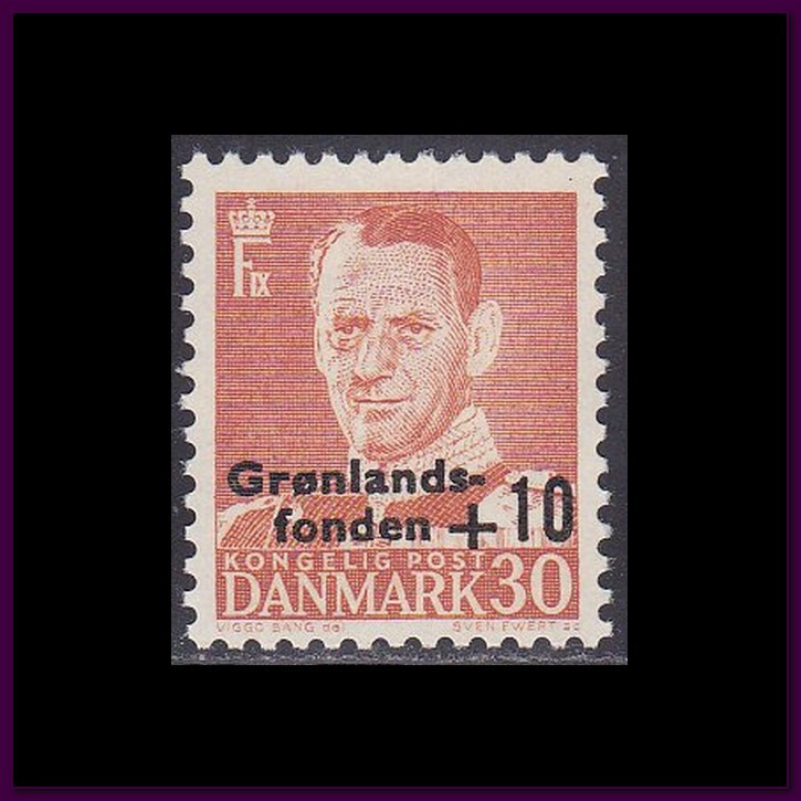 Denmark - 1959  (381) Mint never Hinged