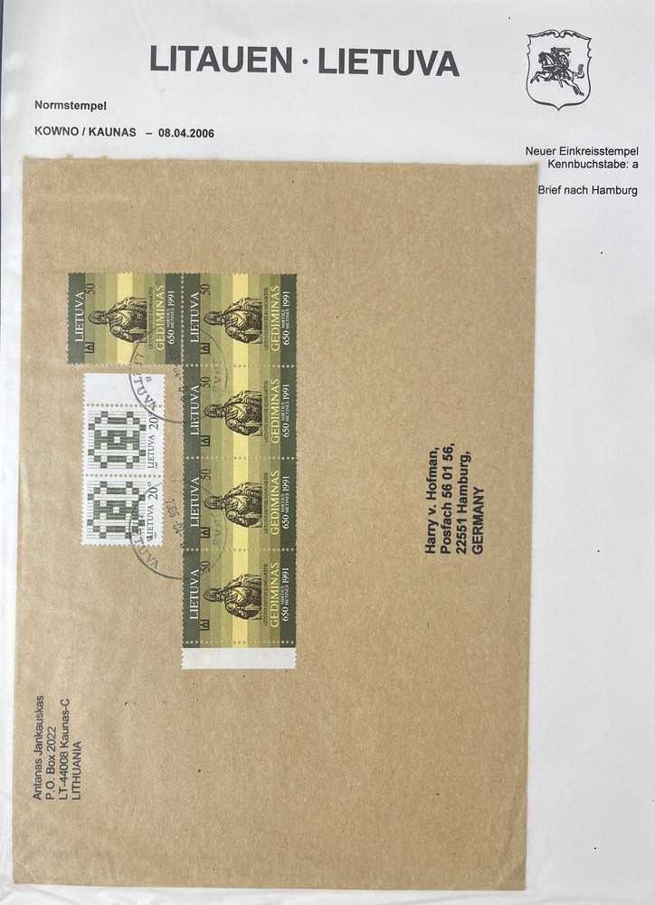 LITHUANIA 1990s/2009 Covers FDC x 19 Incl. Triangulars LA291
